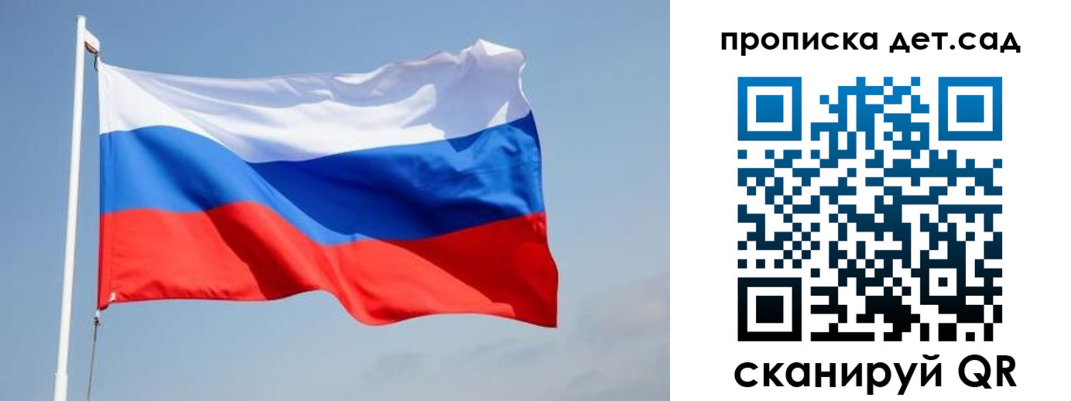 где прописаться в Узловой